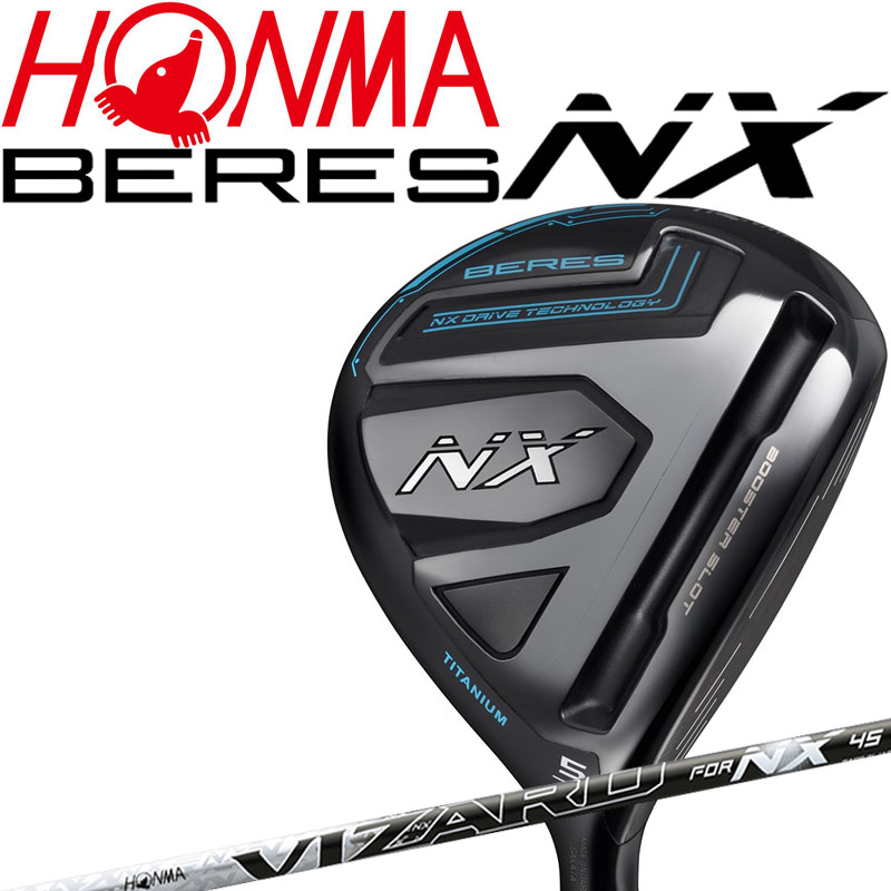 2022秋冬新作 最新モデル 本間ゴルフ HONMA BERES NX ベレス