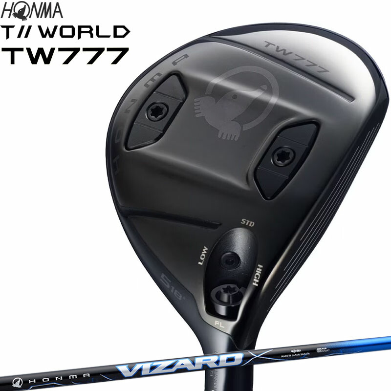 HONMA ツアーワールド TW777 フェアウェイウッド VIZARD BLUE 50 / 60 本間ゴルフ 2026 ホンマ T//WORLD TOUR WORLD TW 777 FAIRWAY WOOD FW｜町のゴルフ屋さん