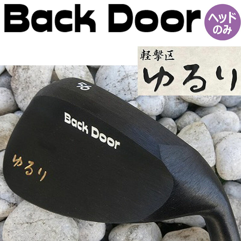 マジェスティ店卸し資産境界線の大特価大売り出し