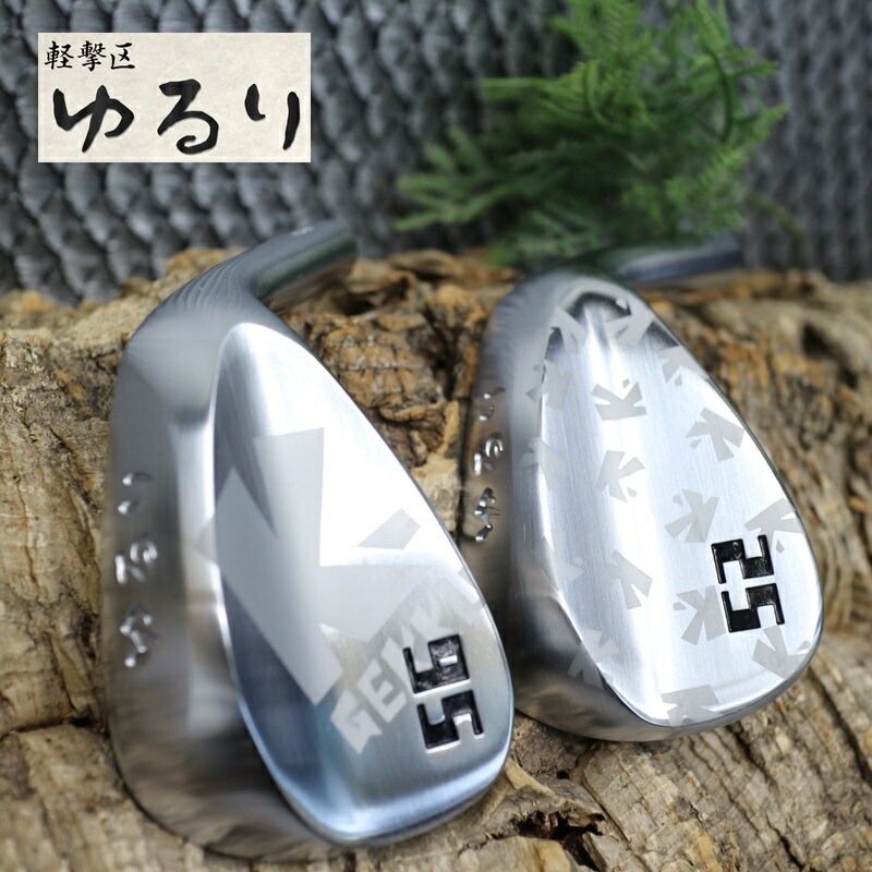 2025 新商品 軽撃区 ゆるり ウェッジ K-MARK NUKEGAII ヘッドパーツ ルール適合 YURURI GOLF JAPAN wegdge club head new model made in JAPAN