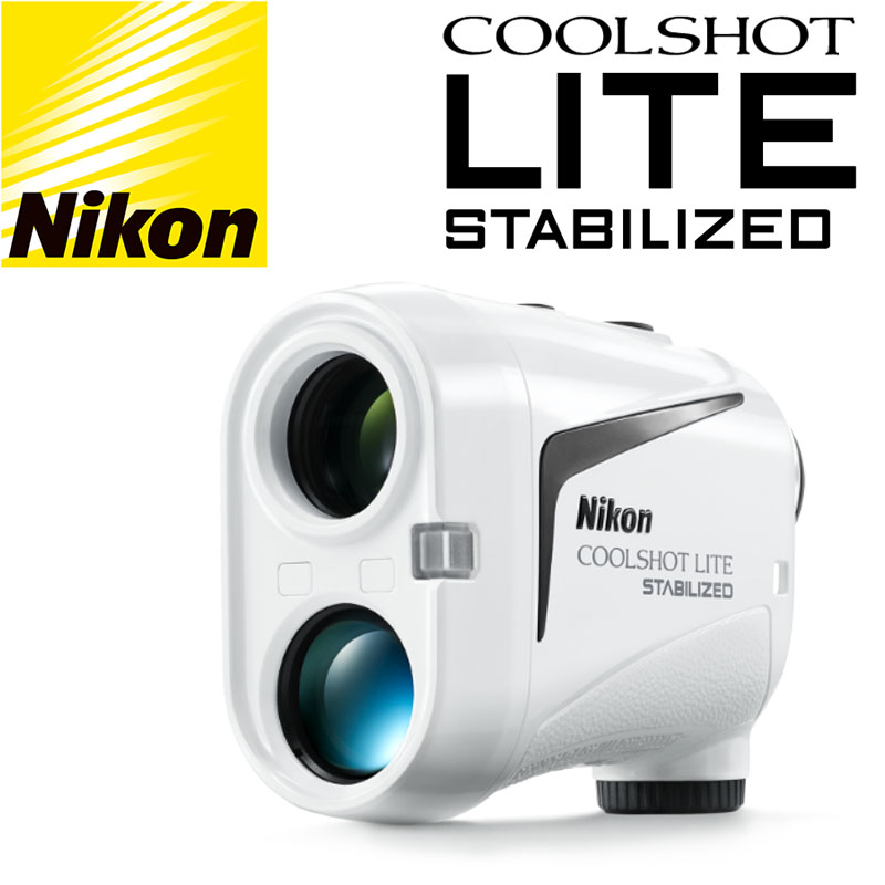 【mii9/5】ニコン COOLSHOT LITE STABILIZED COOLSHOT LITE STABILIZED - 概要 | レーザー距離計 | ニコン
