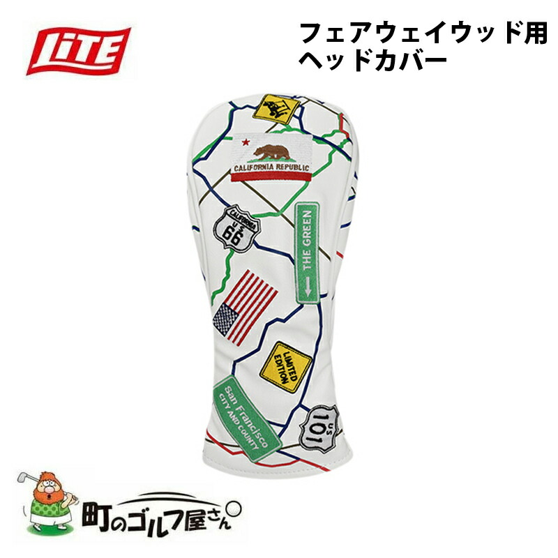 ライト ゴルフイット オリジナルズ ヘッドカバー H 26 おしゃれ ユニーク マーク 道 フェアウェイウッド用 Route66 Lite Golf It Originals Head Cover For Fw Bouncesociety Com