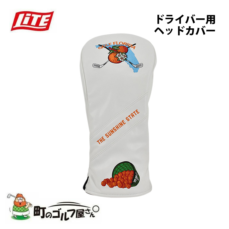 ライト ゴルフイット オリジナルズ ヘッドカバー H 27 おしゃれ ユニーク ドライバー用 Sunshine State Lite Golf It Originals Head Cover For Driver Redefiningrefuge Org