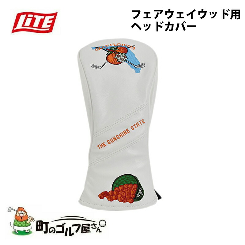 ライト ゴルフイット オリジナルズ ヘッドカバー H 26 おしゃれ ユニーク フェアウェイウッド用 Sunshine State Lite Golf It Originals Head Cover For Fw Bouncesociety Com