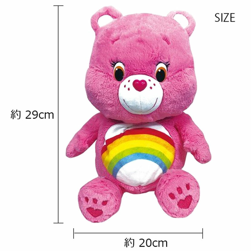 ゴルフイット ライト ドライバー用 ヘッドカバー ケアベア H 235 ピンク Dr 460cc対応