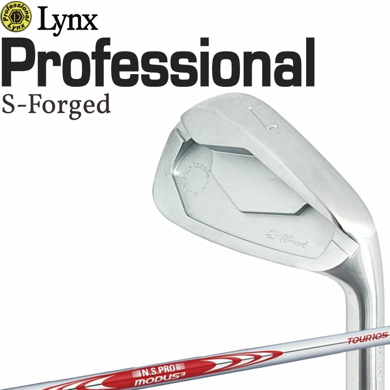 楽天市場】Lynx リンクス USA TOUR GS Iron Set ユーエスエー