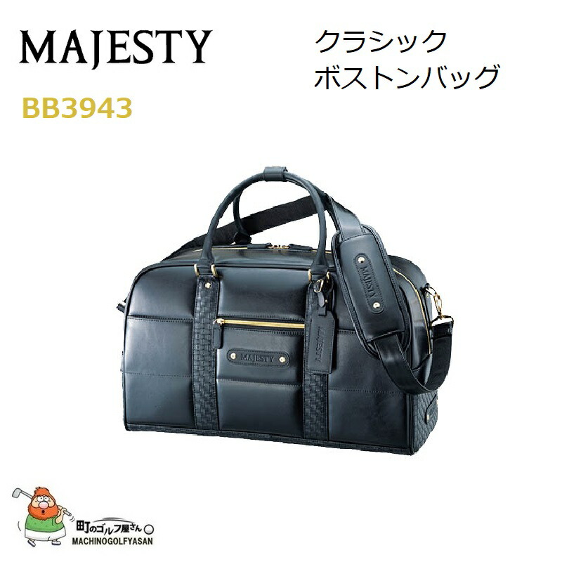 blackberry leather duffle bag