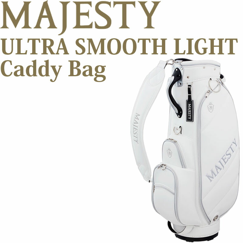 MAJESTY ULTRA SMOOTH キャディバッグ ホワイト MAJESTY ULTRA SMOOTH LIGHT Caddy Bag | Majesty
