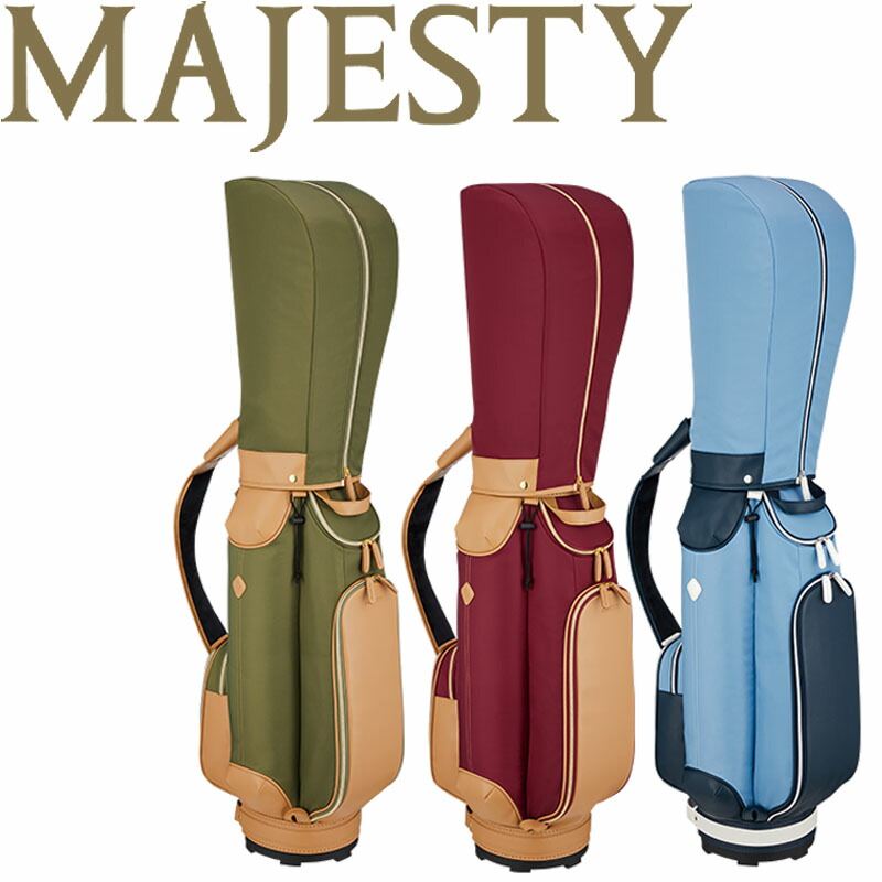 MAJESTY マジェスティ マルマン 新品キャディバッグ ホワイト 大人気 MAJESTY ULTRA SMOOTH Caddy Bag | Majesty