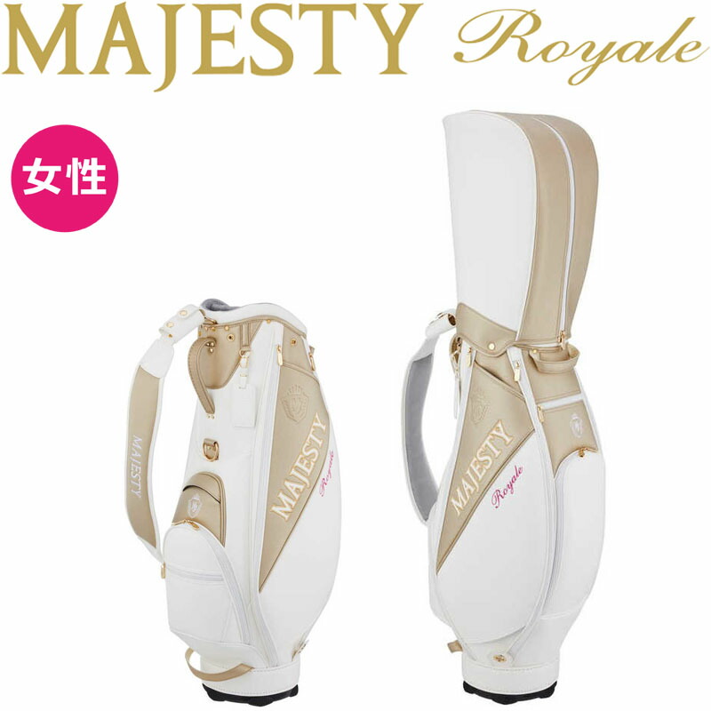 MAJESTY キャディバッグ ホワイト　ゴルフ ロイヤル ツアー キャディバッグ – マジェスティ ゴルフ公式