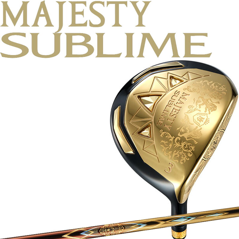 マジェスティ サブライム ゴールド フェアウェイウッド LV930 メンズ MJ マルマン 男性用 Maruman MAJESTY SUBLIME GOLD FAIRWAY WOOD for Men's 2023