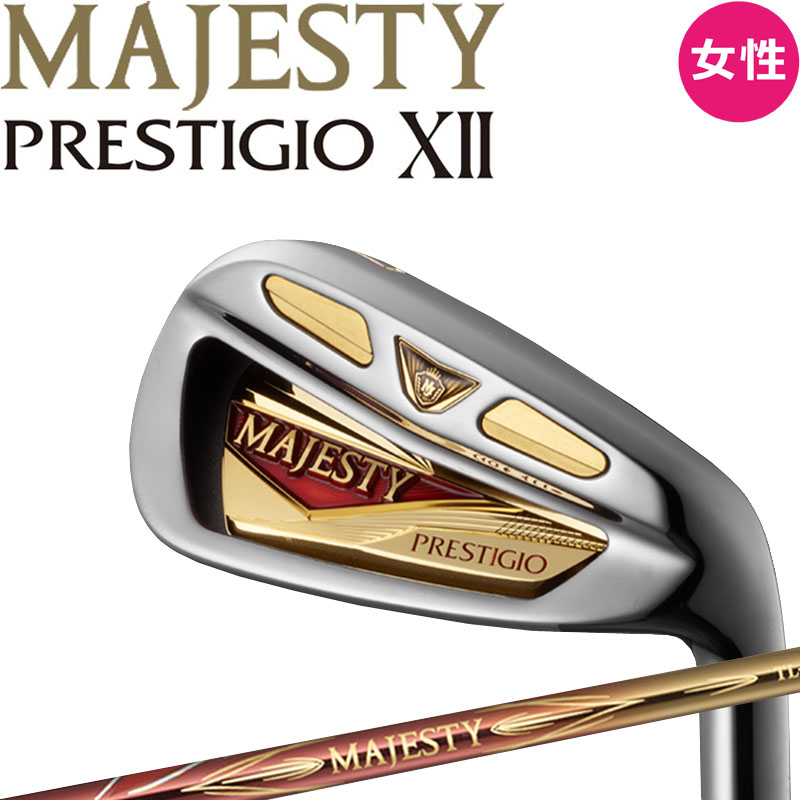 ・Aランク マジェスティPRESTIGIO GOLD PREMIUM アイアン6 本セット