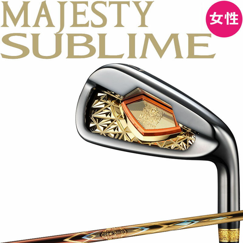 楽天市場】ゴルフ クラブ マルマン シャトル アイアン 単品 レディース