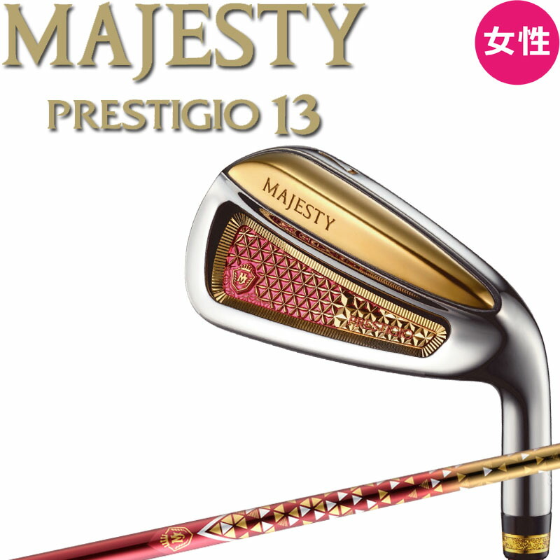 マジェスティ　プレステジオ　レディースゴルフドライバー　カーボン　L　右利き用 24mj13-ir-ld-00.jpg