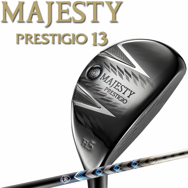 マジェスティ　プレステジオ11 6H 25° ユーティリティ　メンズ　R カバー マジェスティ プレステジオ11 4H 20° ユーティリティ メンズ R