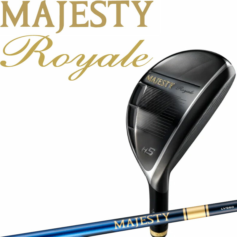 楽天市場】マジェスティ MAJESTY ゴルフクラブ ユーティリティ メンズ