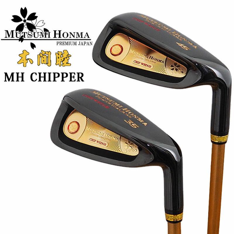 kumiゴルフセット一式 ウイルソンゴルフ（Wilson Golf）（レディース）ゴルフクラブ