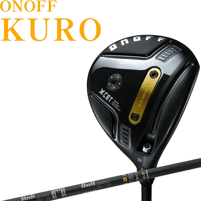 オノフ ONOFF FAIRWAY ARMS KURO フェアウェイウッド CBT:626F S 標準シャフト 2026年モデル GRグリップ 黒 グローブライド ダイワ フェアウェイアームズ クロ