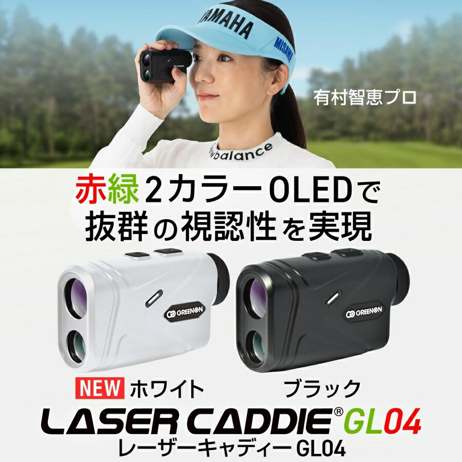 マジェスティ店卸し資産極限点の大特価大売り出し
