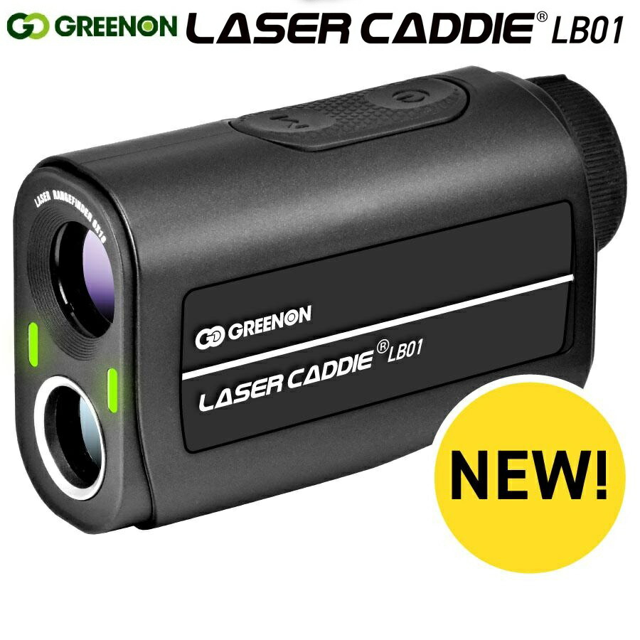 楽天市場】グリーンオン ゴルフ レーザーキャディー GL04W ホワイト