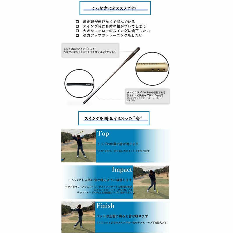 品揃え豊富で ベスコンスイングバット 38インチ 600g インディゴ ゴールド パワーのあるゴルファー用 スイング 練習 bescon Golf  trainer 22sp fucoa.cl