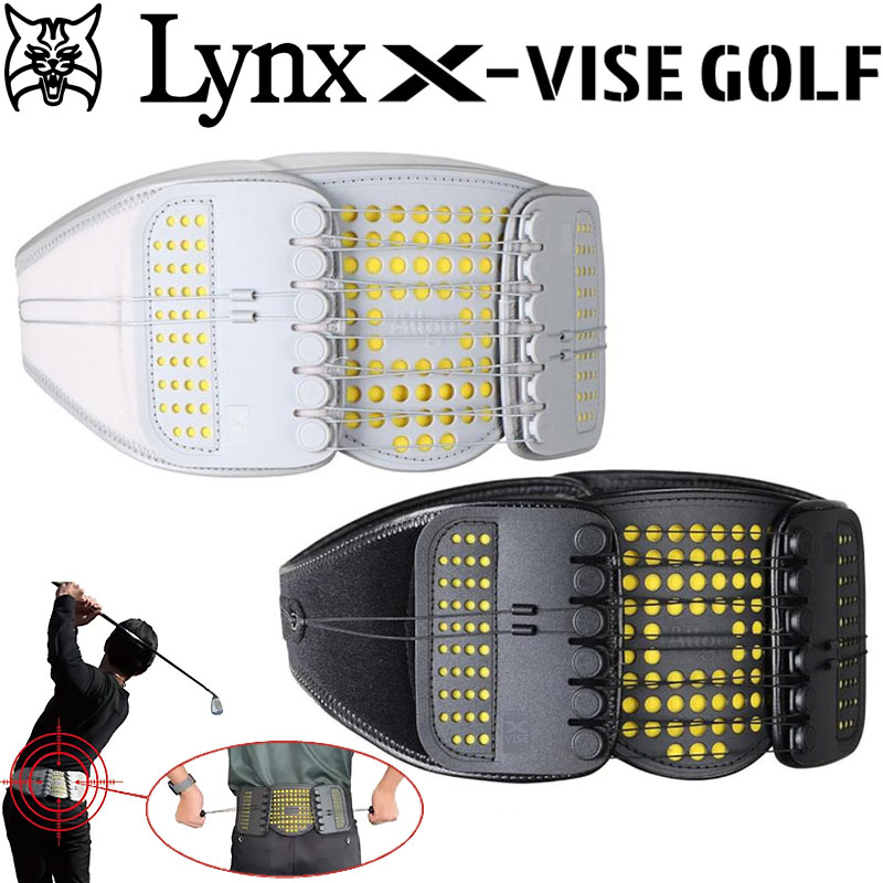 リンクス クロスバイス ゴルフ X-VISE GOLF 動滑車式 骨盤ベルト 2025 骨盤補助 体幹 サポート 日常使いにも 姿勢矯正 腰痛 ベルト型 男女兼用 Lynx X VISE 9,768円