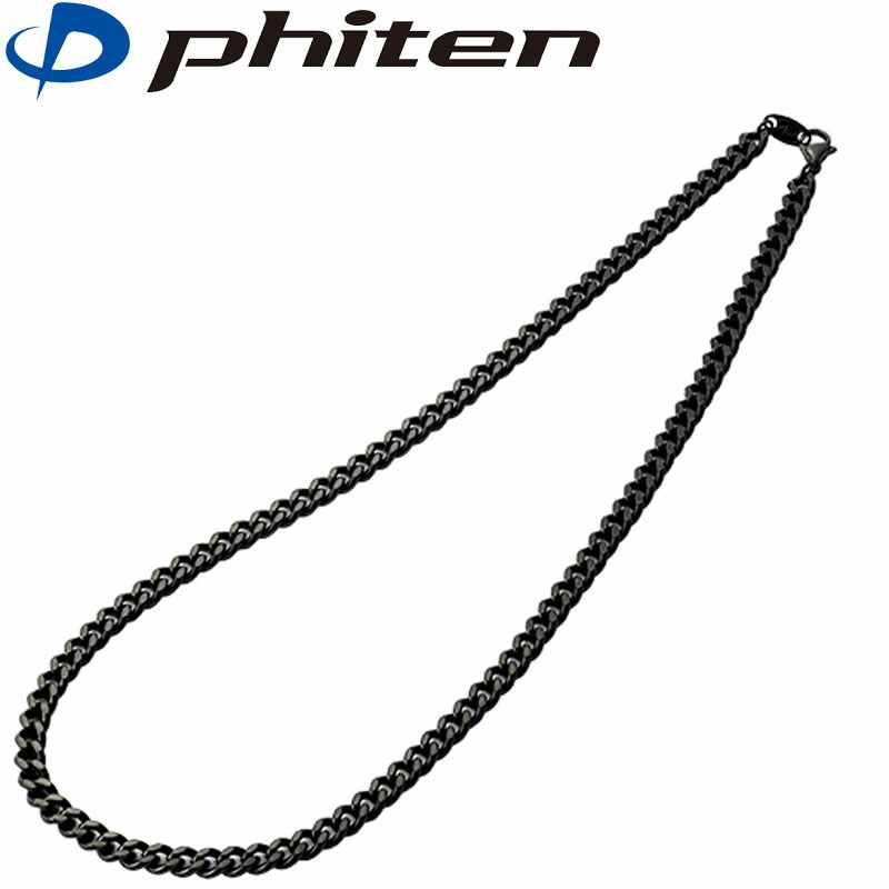 ファイテン 炭化チタンチェーンネックレス 45cm チタン チェーン ネックレス 0525TC666052 Phiten CARBONIZED TITANIUM CHAIN NECKLACE 25at 18,095円