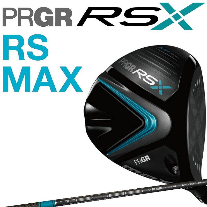 ヨコハマ プロギア RS Xシリーズ RS MAX ドライバー TENSEIシャフト 2024年 アールエス マックス エックスシリーズ Xドライバー Yokohama PRGR Golf Driver