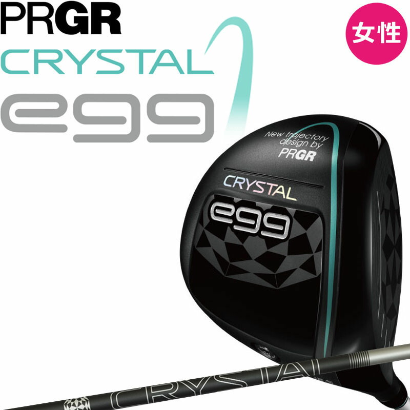 楽天市場】プロギア 2022SWEEP ドライバー（Ladies'）高反発モデル