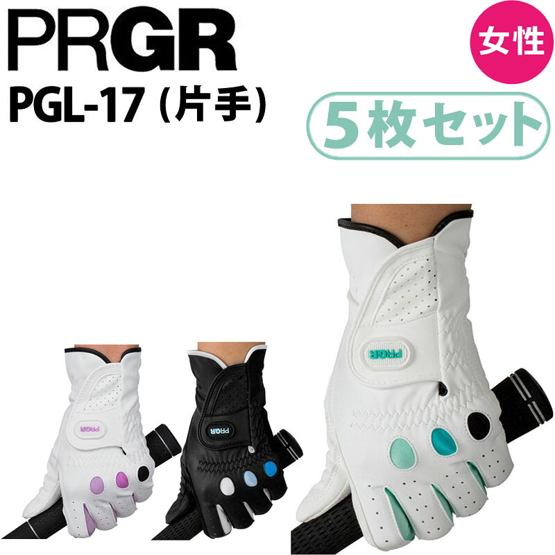 マジェスティ店卸し資産境界線の大特価大売り出し