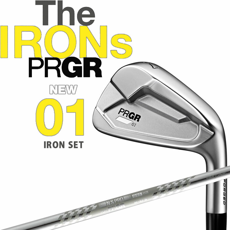 楽天市場】プロギア PRGR 2023 01アイアン ゼロワン ゼロイチアイアン5