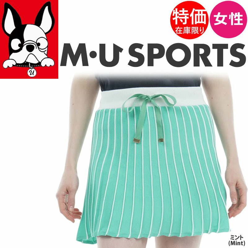 新品★MUスポーツ★ミエコウエサコ　ニット 楽天市場】当店在庫商品 MU スポーツ ミエコウエサコ モック