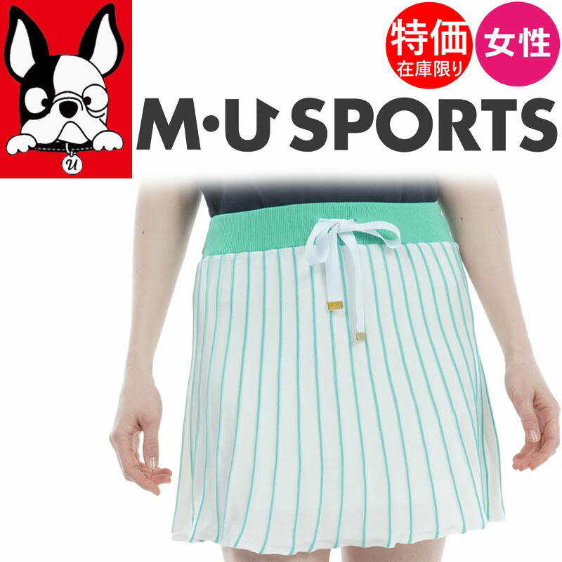 楽天市場】当店在庫商品 MU スポーツ ミエコウエサコ モック