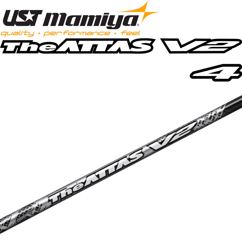 USTマミヤ ジ アッタス V2 No.4 ドライバー フェアウェイウッド用 カーボン シャフト ブイツー ゴルフパーツ Mamiya the ATTAS Golf Shaft Driver Fairway wood