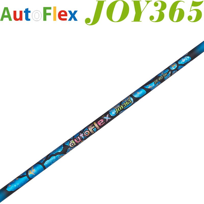 オートフレックス ジョイ・サンロクゴ ドライバー用 カーボンシャフト ブルー 2024年モデル 45インチ 新品 シャフト AutoFlex JOY365 Blue 24sp|町のゴルフ屋さん