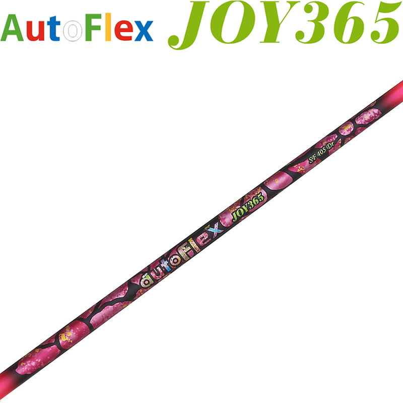 オートフレックス ジョイ・サンロクゴ ドライバー用 カーボンシャフト ピンク 2024年モデル 45インチ 新品 シャフト AutoFlex JOY365 Pink 24sp|町のゴルフ屋さん