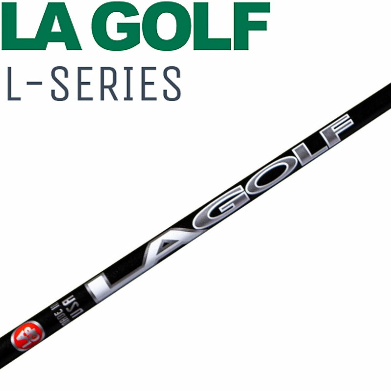 楽天市場】LAシャフト LAゴルフ L-SERIES Lシリーズ 120