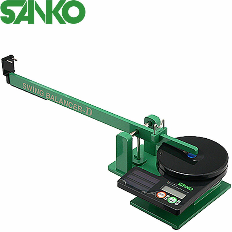 SANKOスイングバランサーII　バランス測定器 楽天市場】SANKO（サンコー）スイングバランサーII 2 Swing Balancer