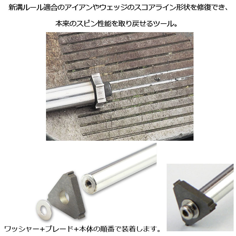  ホンダ純正 ボルト チェーンアジャスター 90119-258-000 HD店