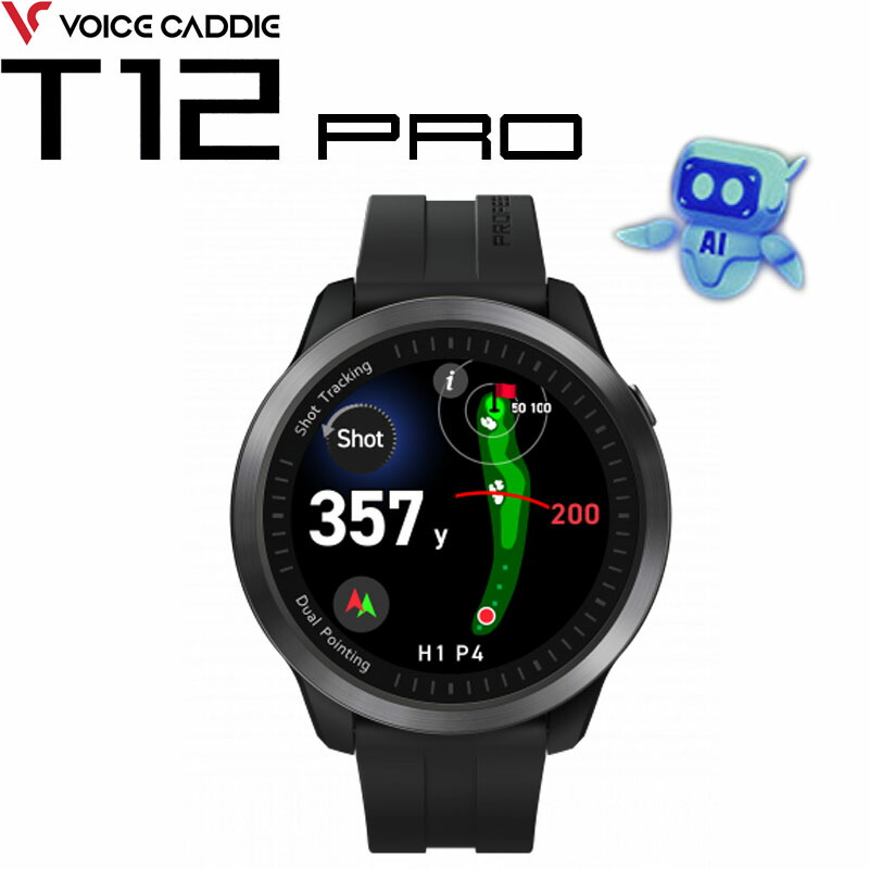 ボイスキャディ T12PRO 距離計測器 時計タイプ AIキャディ ゴルフナビ 2026 腕時計型 GPSナビ ゴルフウォッチ ブラック VOICE CADDIE T 12 PRO VC Golf Watch