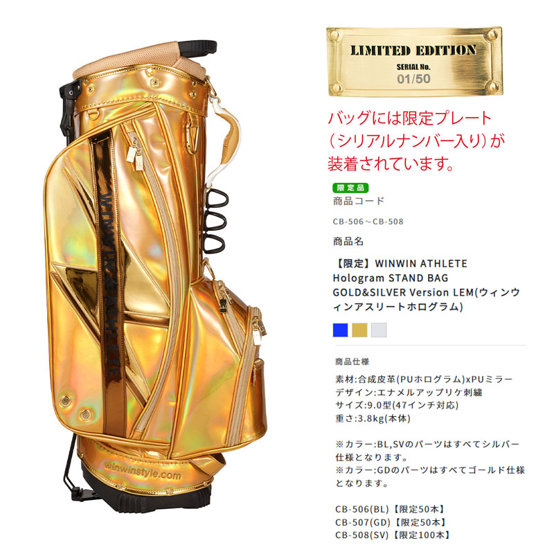 限定100本】だるま/DARUMA CART BAG ゴルフ バッグ ゴルフ バッグ 売上