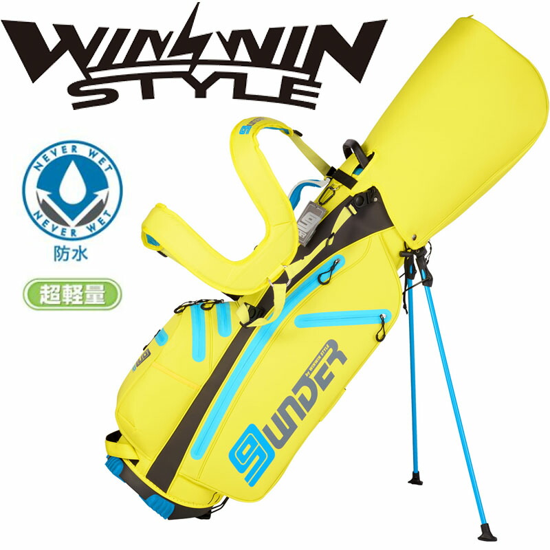 WINWIN ウィンウィン キャディバッグ スタンド　アンカー dショッピング |WINWIN STYLE ウィンウィンスタイル WINWIN