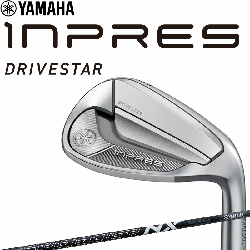 楽天市場】【2024モデル】ヤマハ インプレス ドライブスター ウェッジ
