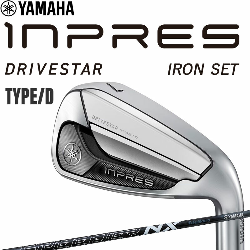 楽天市場】YAMAHA ヤマハ inpres UD＋2 IRON インプレス UD+2