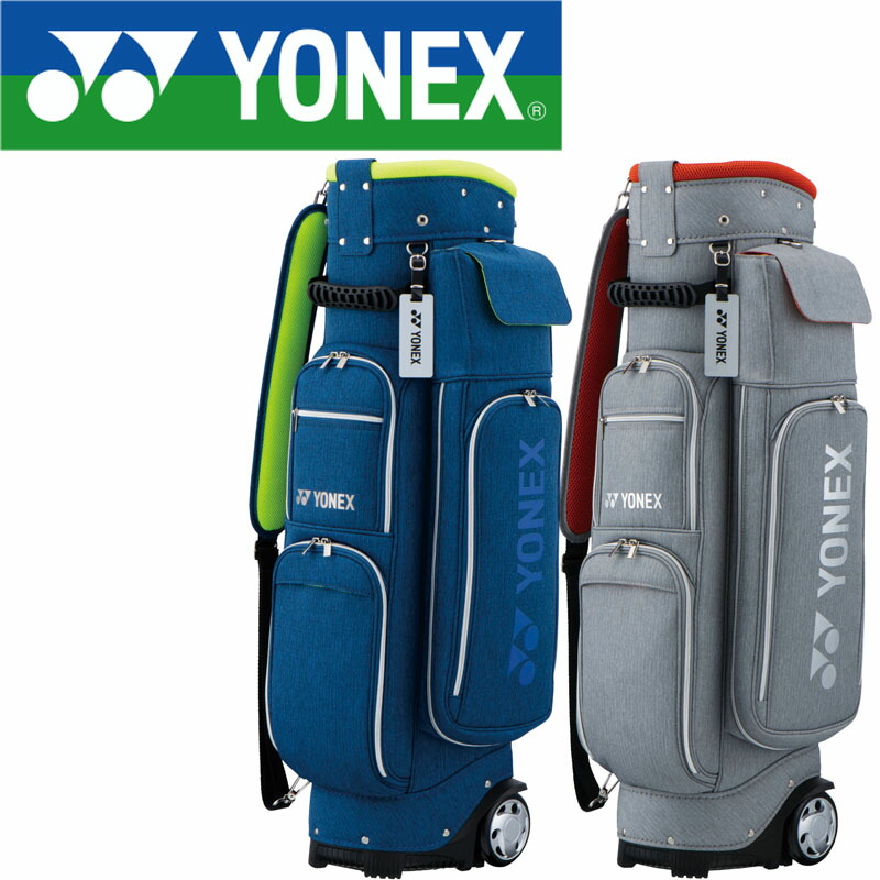 電車移動 リュック式キャディーバック YONEX CB-1912 カーキ Amazon | ヨネックス YONEX スマートキャリーバッグ キャディ