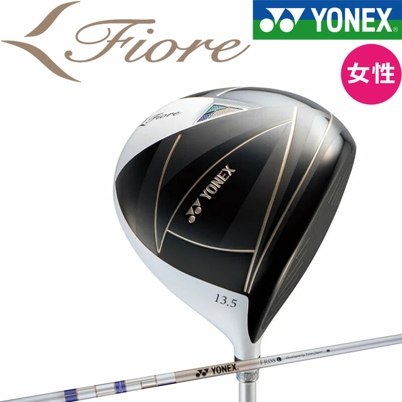 YONEX - 【値下げ】ヨネックス　フィオーレ　レディースドライバー 楽天市場】ヨネックス フィオーレ ドライバー ヘッドカバー付き