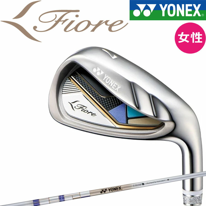 レディース！美品！2020年ヨネックスYONEX FR800女性用ゴルフセットL レディース！美品！2020年ヨネックスYONEX FR800女性用ゴルフ