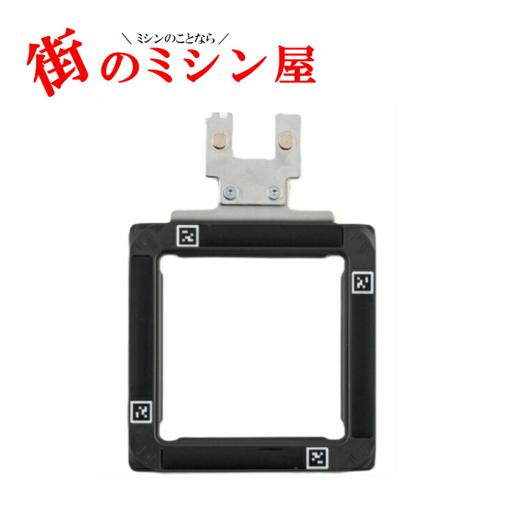 専用枠 compass1752913617.jpg