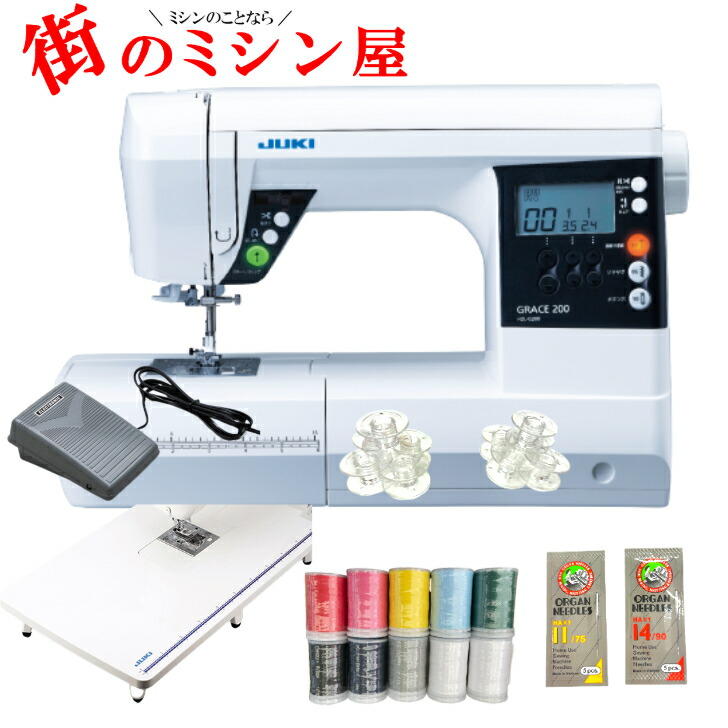 JUKI HZL-FQ45 コンピューターミシン お問い合わせ品】JUKI ジューキ コンピューターミシン HZL-FQ45