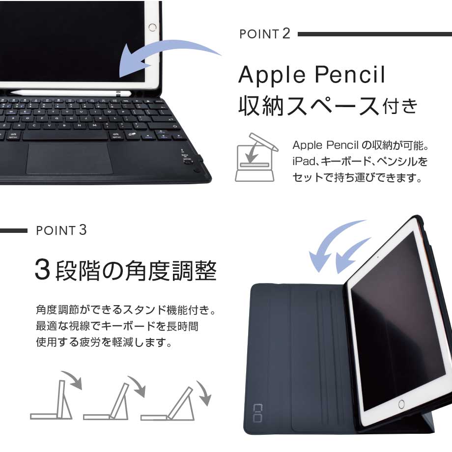 楽天市場 Cio Kb I01 Ipad 第8世代 ケース キーボード Ipad 10 2インチ タッチパッド キーボード付きケース Bluetooth マルチペアリング 3台同時接続対応 Ios Android Windowspc 接続対応 Us配列 スマートキーボード Ipad Pro 10 5インチ Ipad Air3 Cio 楽天市場店 楽天市場 Cio Kb I01 Ipad 第8世代 ケース キーボード Ipad 10 2インチ タッチパッド キーボード付きケース Bluetooth マルチペアリング 3台同時接続対応 Ios Android Windowspc 接続対応 Us配列 スマートキーボード Ipad Pro 10 5インチ Ipad Air3 Cio 楽天市場店
